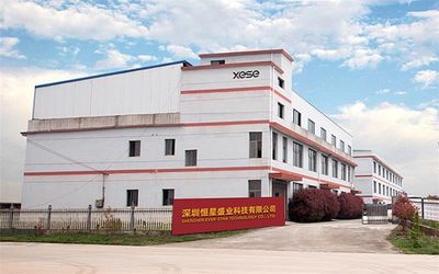 La CINA Shenzhen Ever-Star Technology Co., Ltd.